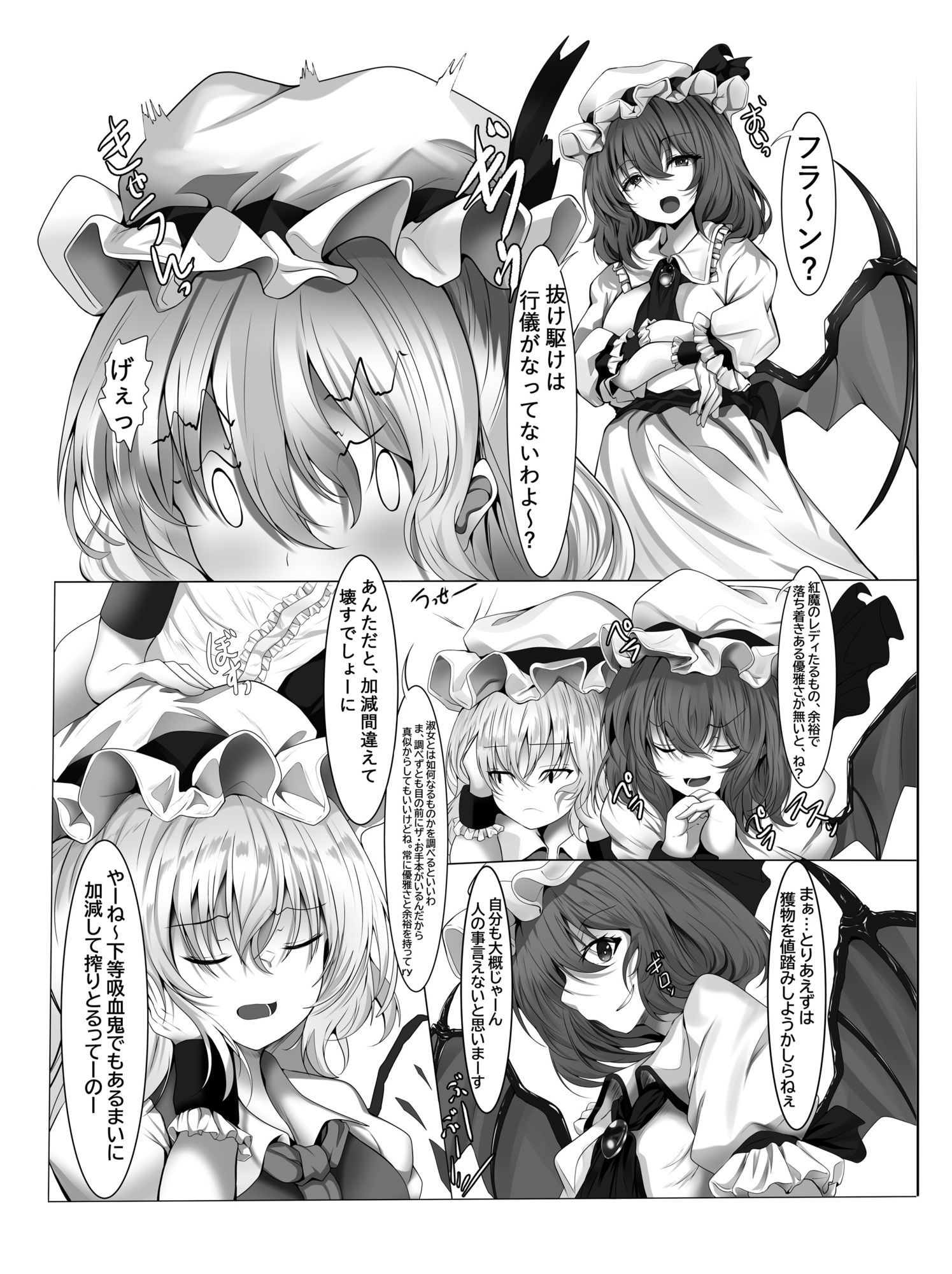 サンプル画像1