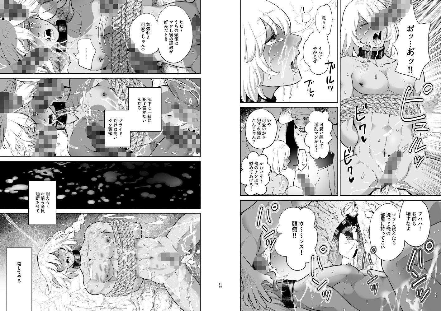 サンプル 5