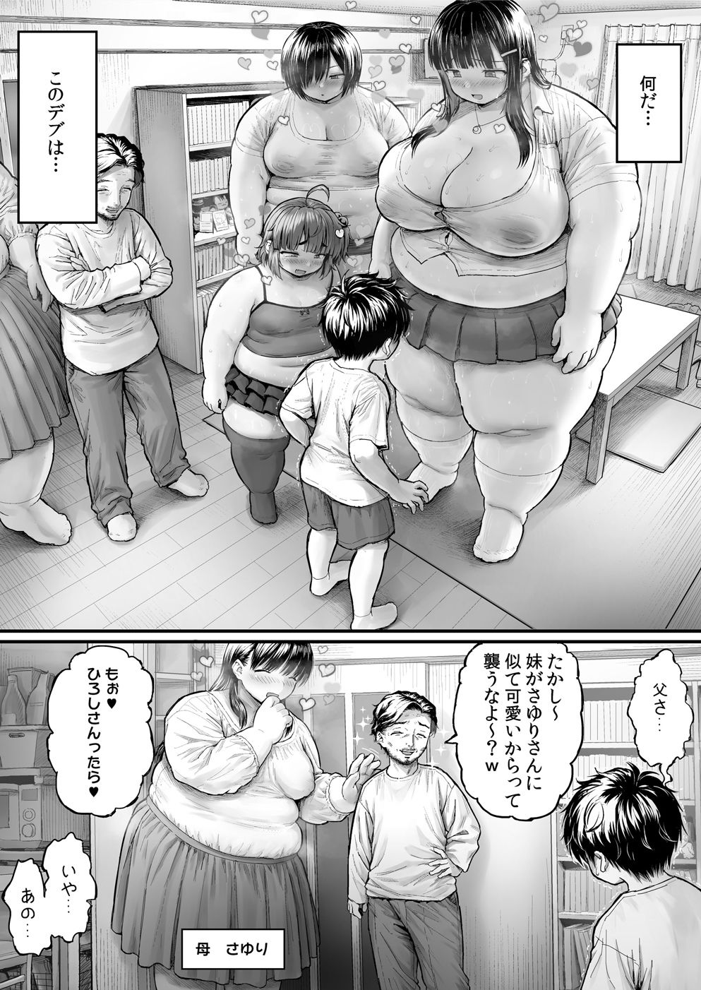 サンプル画像5