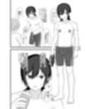 お前が催●術なんてできるわけないだろ サンプル画像2