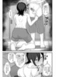 お前が催●術なんてできるわけないだろ サンプル画像3