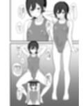 お前が催●術なんてできるわけないだろ サンプル画像4