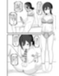 お前が催●術なんてできるわけないだろ サンプル画像5
