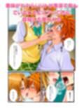 サンプル7