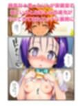 サンプル8