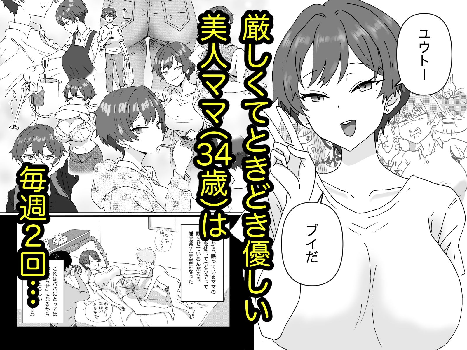 サンプル画像1