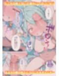 サンプル4