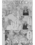 サンプル9