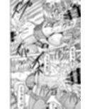 誑された騎士 シーメール奴●として蹂躙されて〜その後〜 サンプル画像4