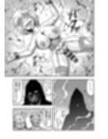 誑された騎士 シーメール奴●として蹂躙されて〜その後〜 サンプル画像5