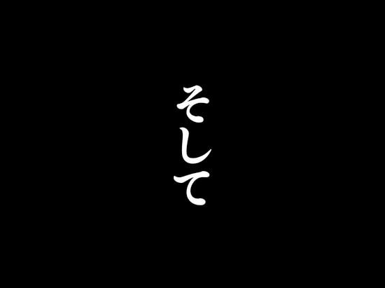 学校イチ可愛い幼馴染を痴●から 救ったことがきっかけで告白されて…朝5時まで初体験した話。 画像7