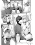 アニスと試し読み4ページ