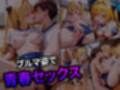 サンプル9