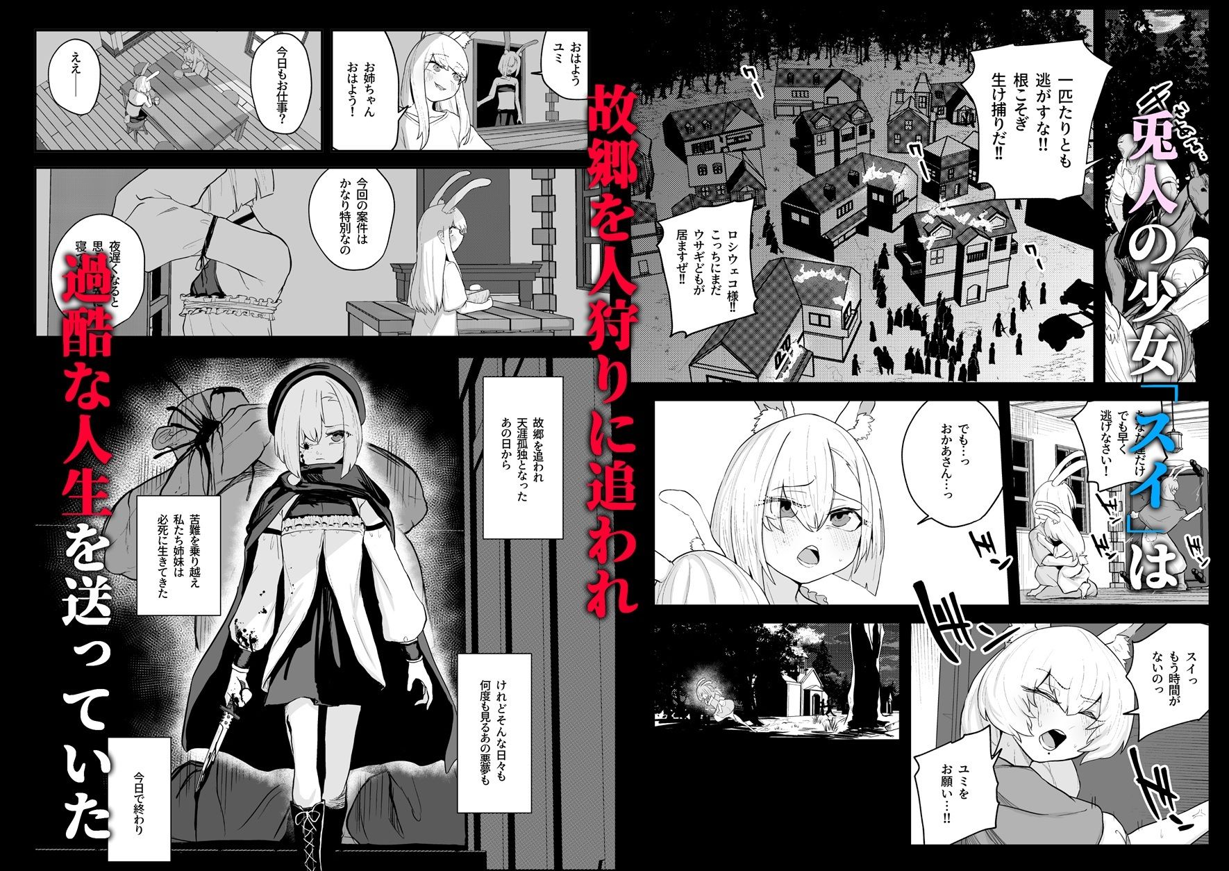 サンプル画像1