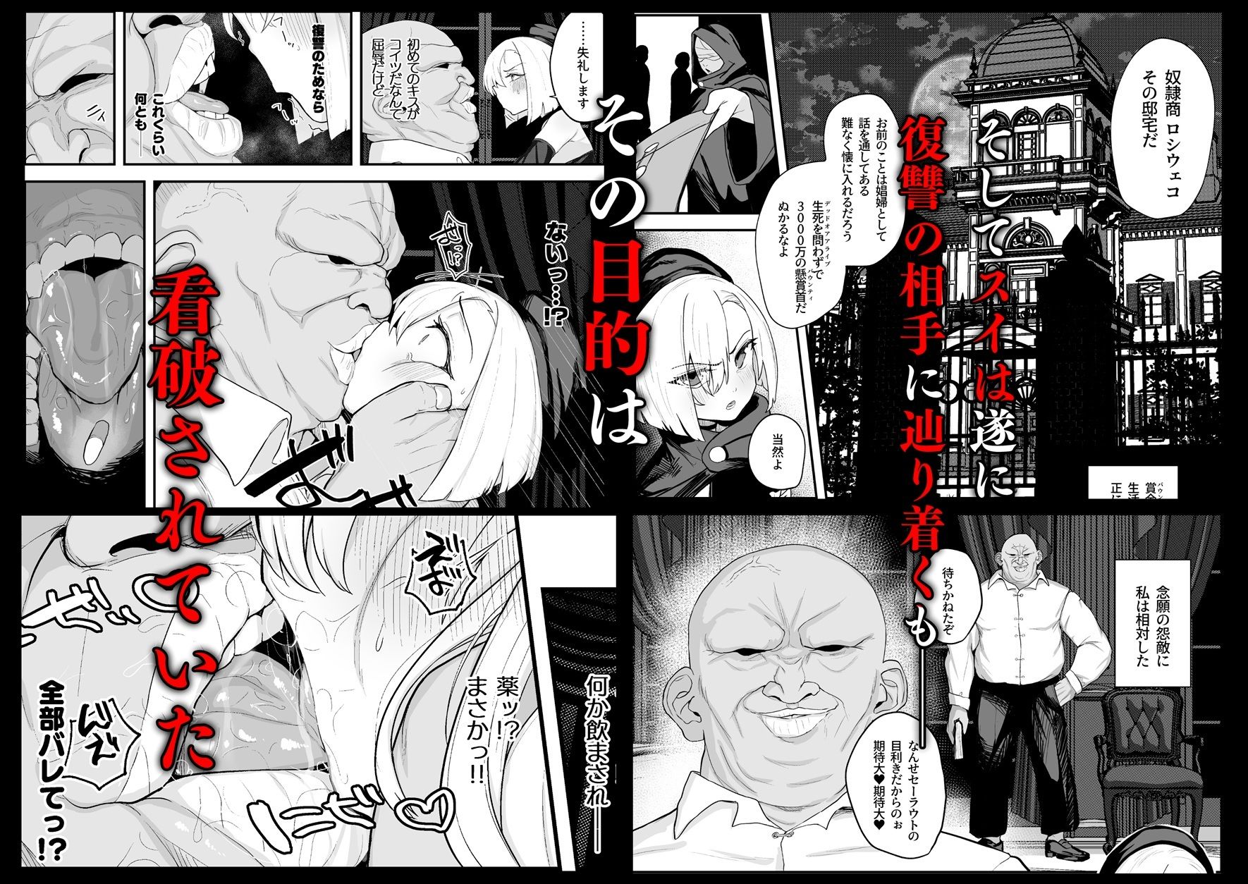 サンプル画像2