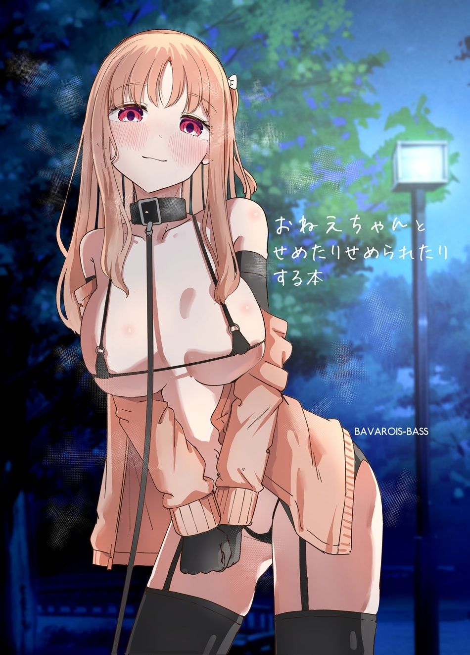 サンプル画像1