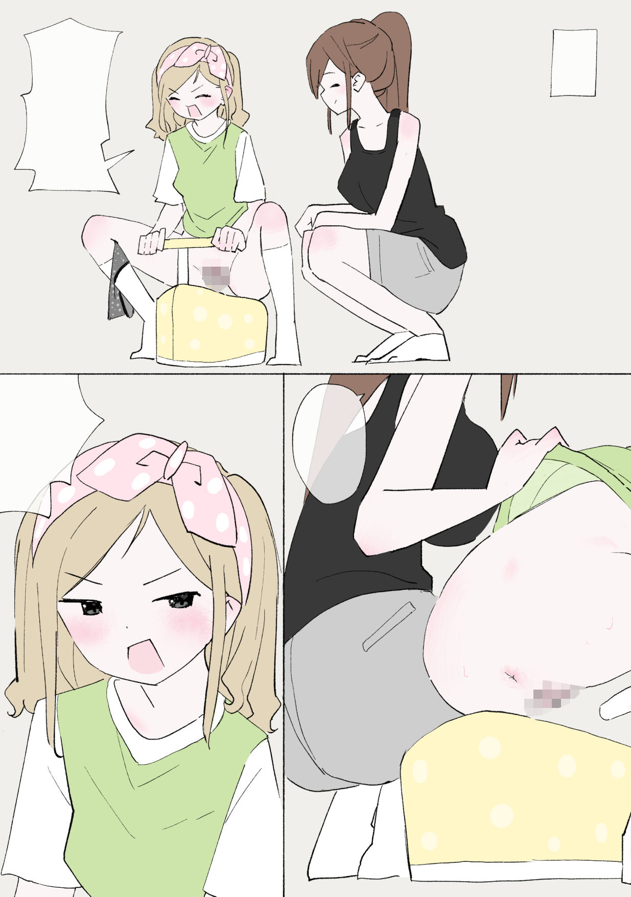 赤ちゃんプレイをしよう 画像5