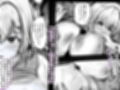 最低ですね叔父さん サンプル画像3