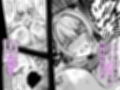 最低ですね叔父さん サンプル画像4