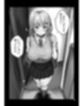 最低ですね叔父さん サンプル画像5
