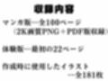 サンプル10