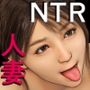 優しいパート人妻をヤっちまったオレ2
