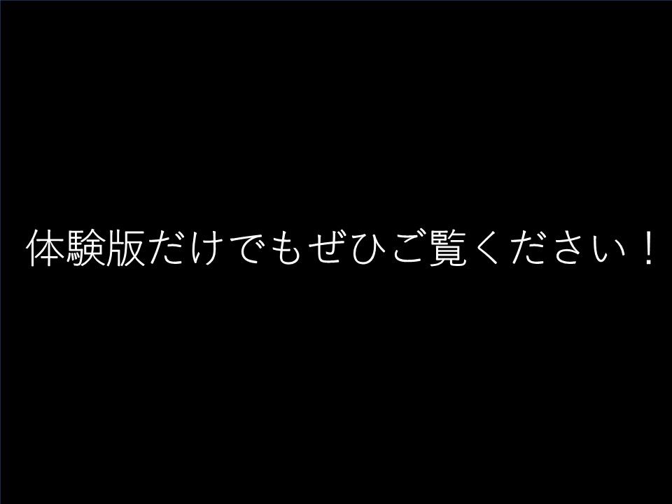 サンプル画像4