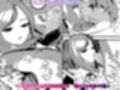 無表情クールなお嬢様は俺の事が大好きで献身的なSEXしてくれちゃうッ! サンプル画像3