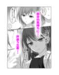 燈と立希 恋人同士 はじめて百合えっちする本 サンプル画像3