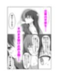 燈と立希 恋人同士 はじめて百合えっちする本 サンプル画像4
