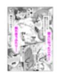 燈と立希 恋人同士 はじめて百合えっちする本 サンプル画像6