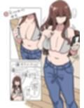 ジドリナ2 サンプル画像2