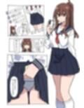 ジドリナ2 サンプル画像6