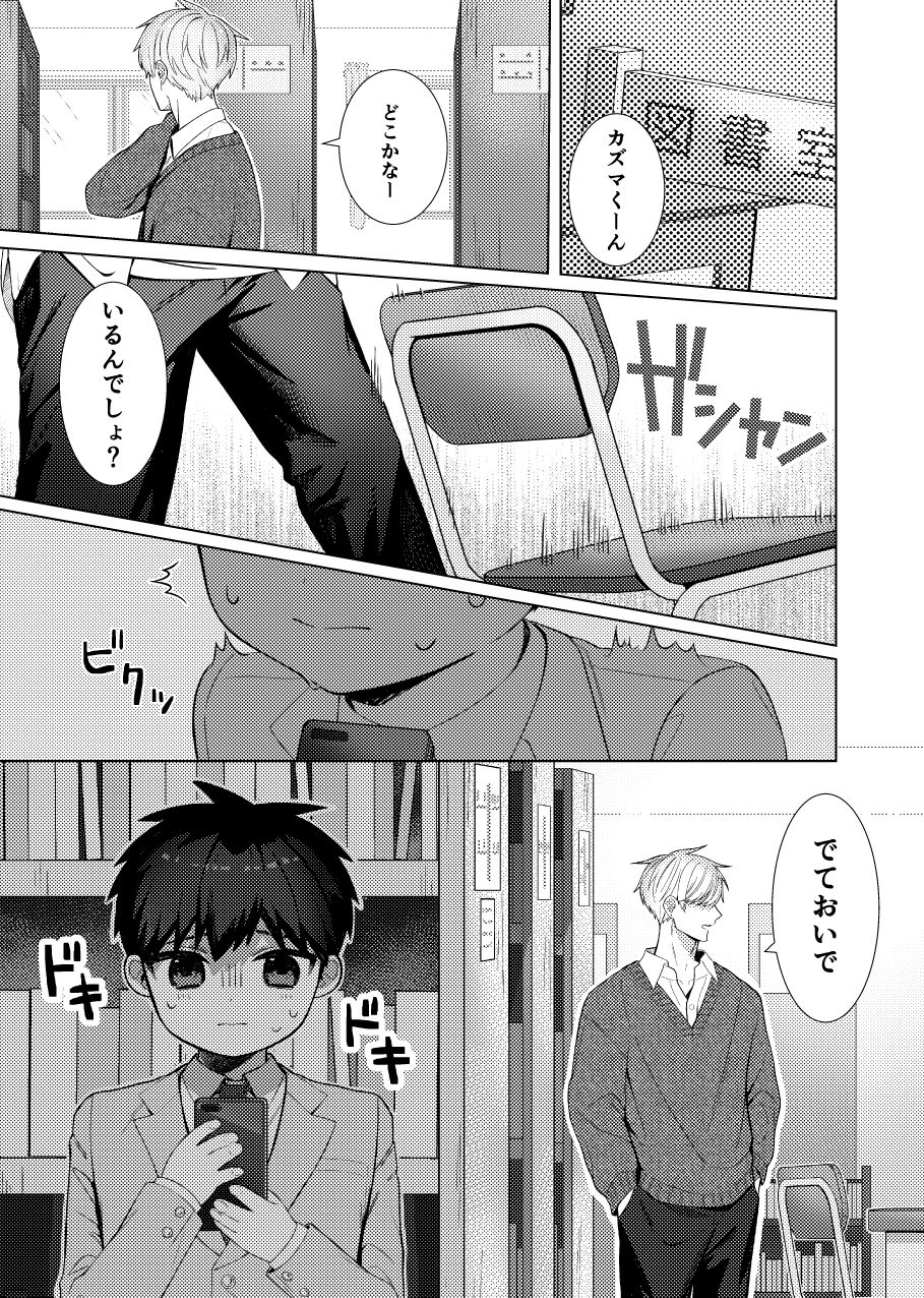 サンプル 2