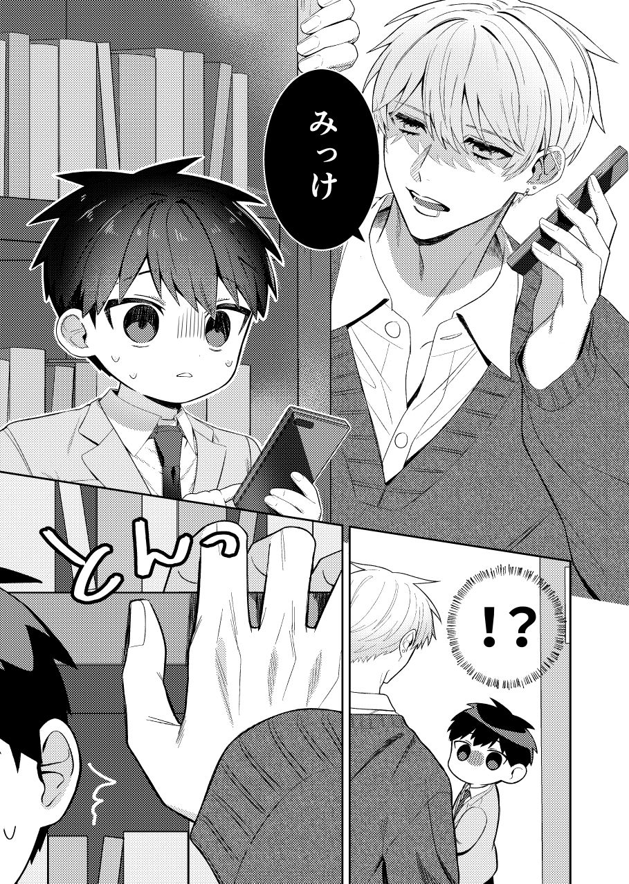サンプル 4