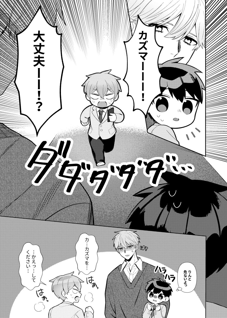 サンプル 7