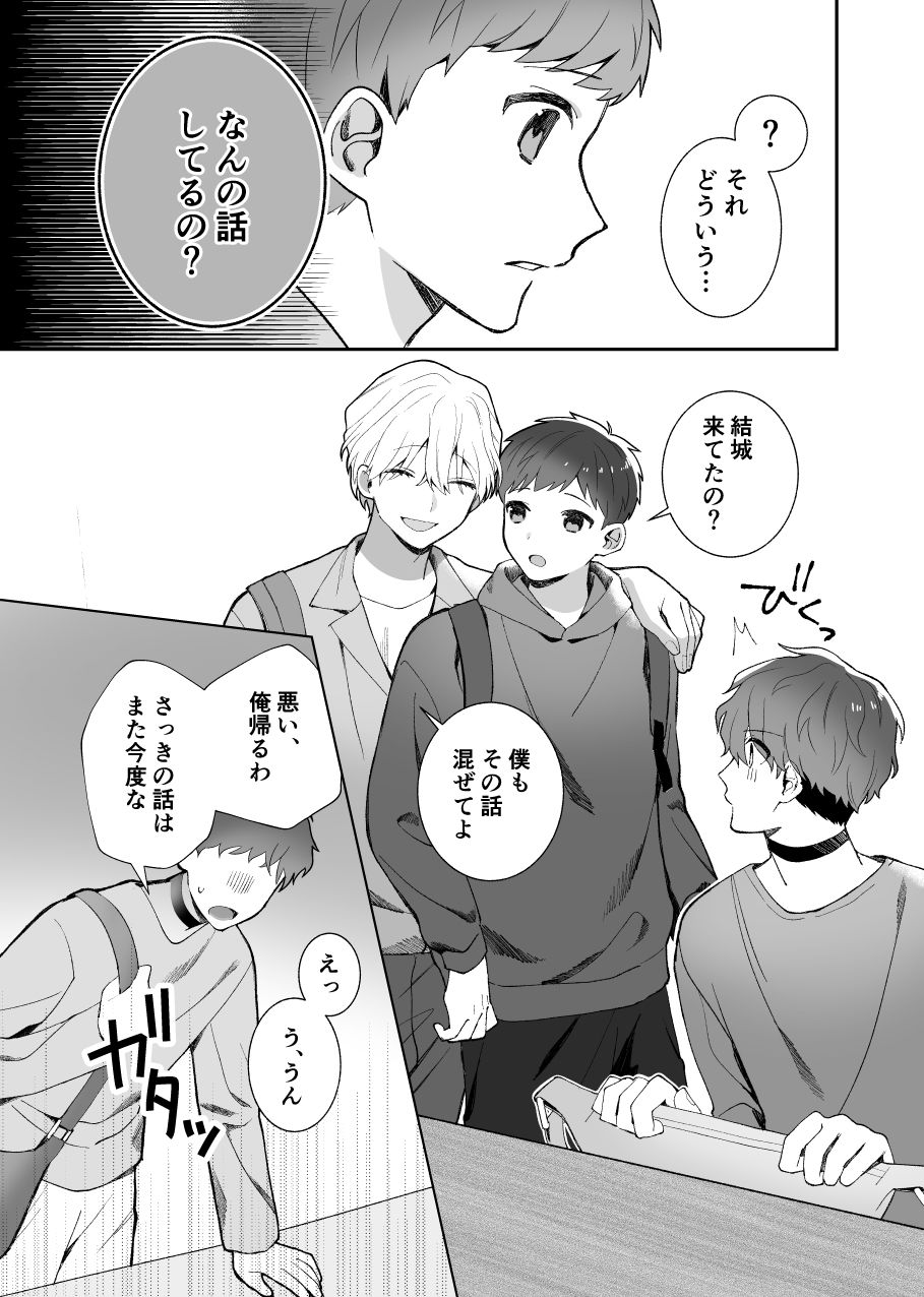 サンプル 5