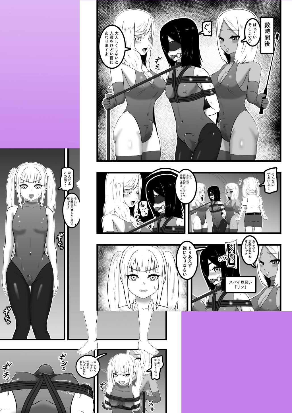 サンプル画像