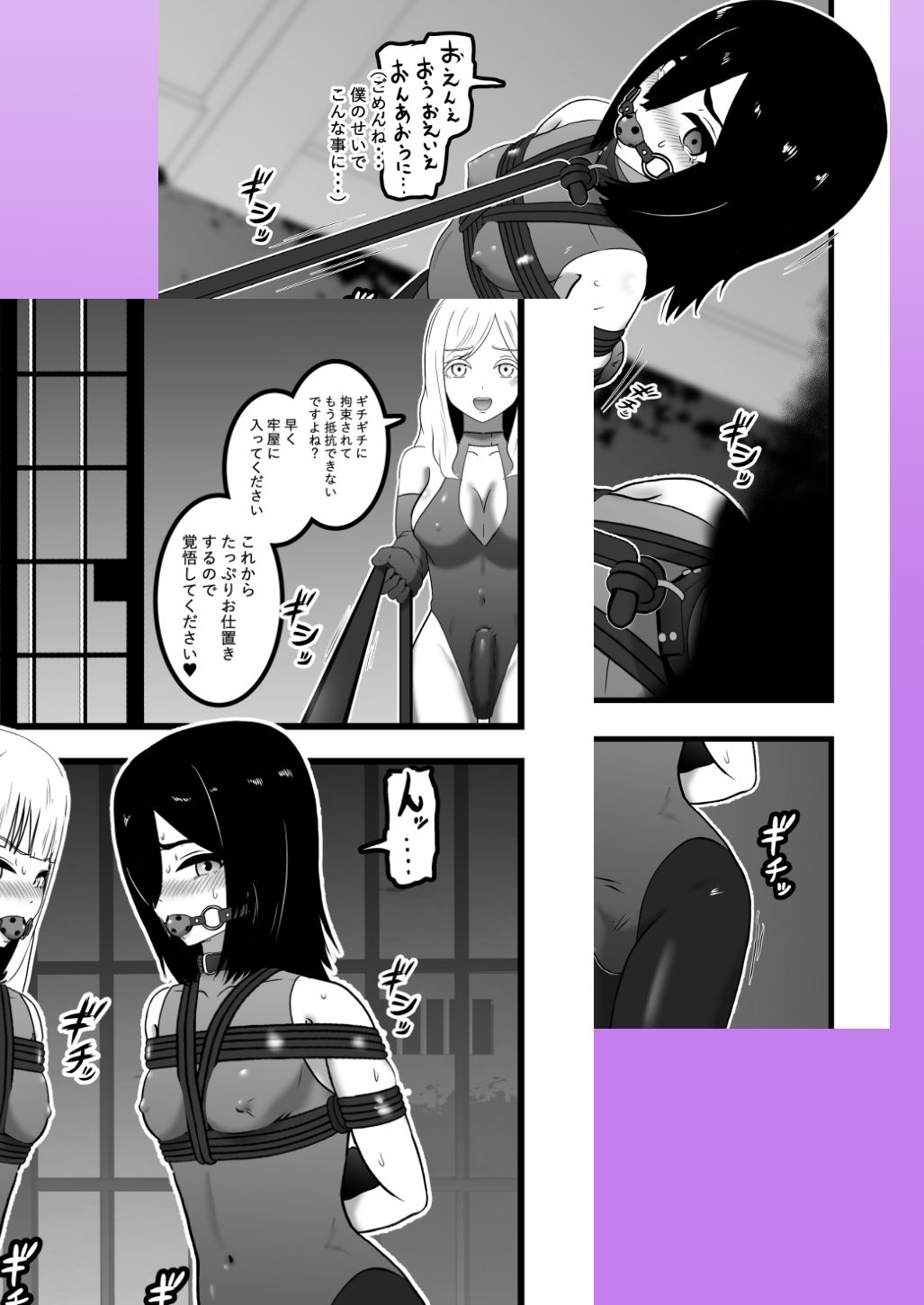 サンプル画像