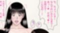 おれとみゆきの情事〜スーパーアイドルれいか登場編〜試し読み2ページ