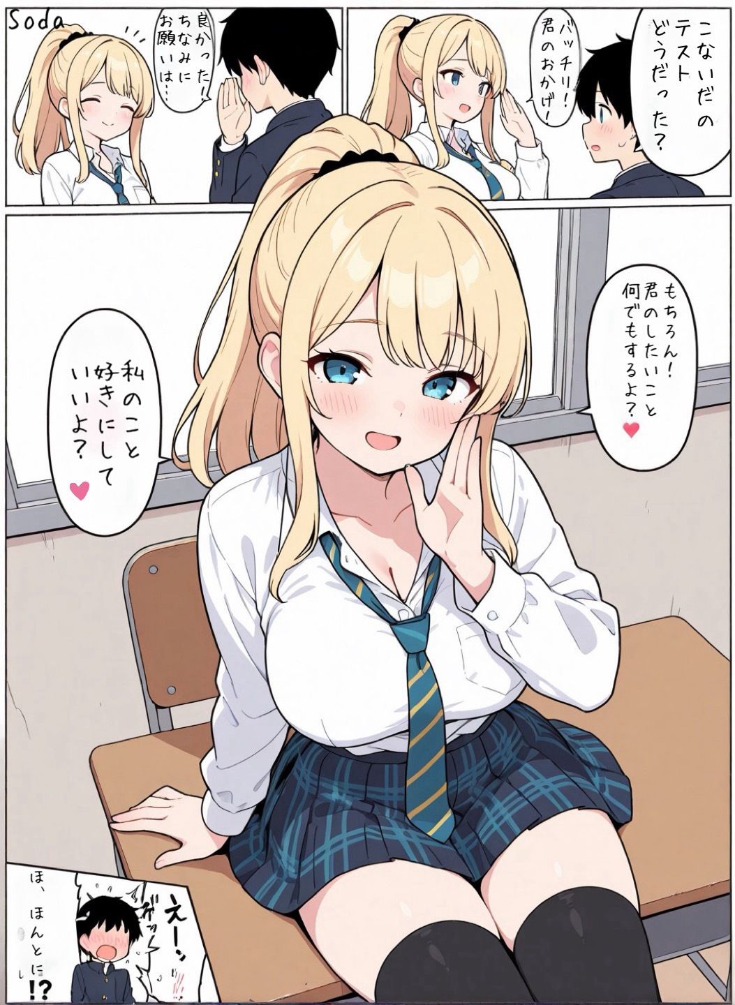 サンプル画像1