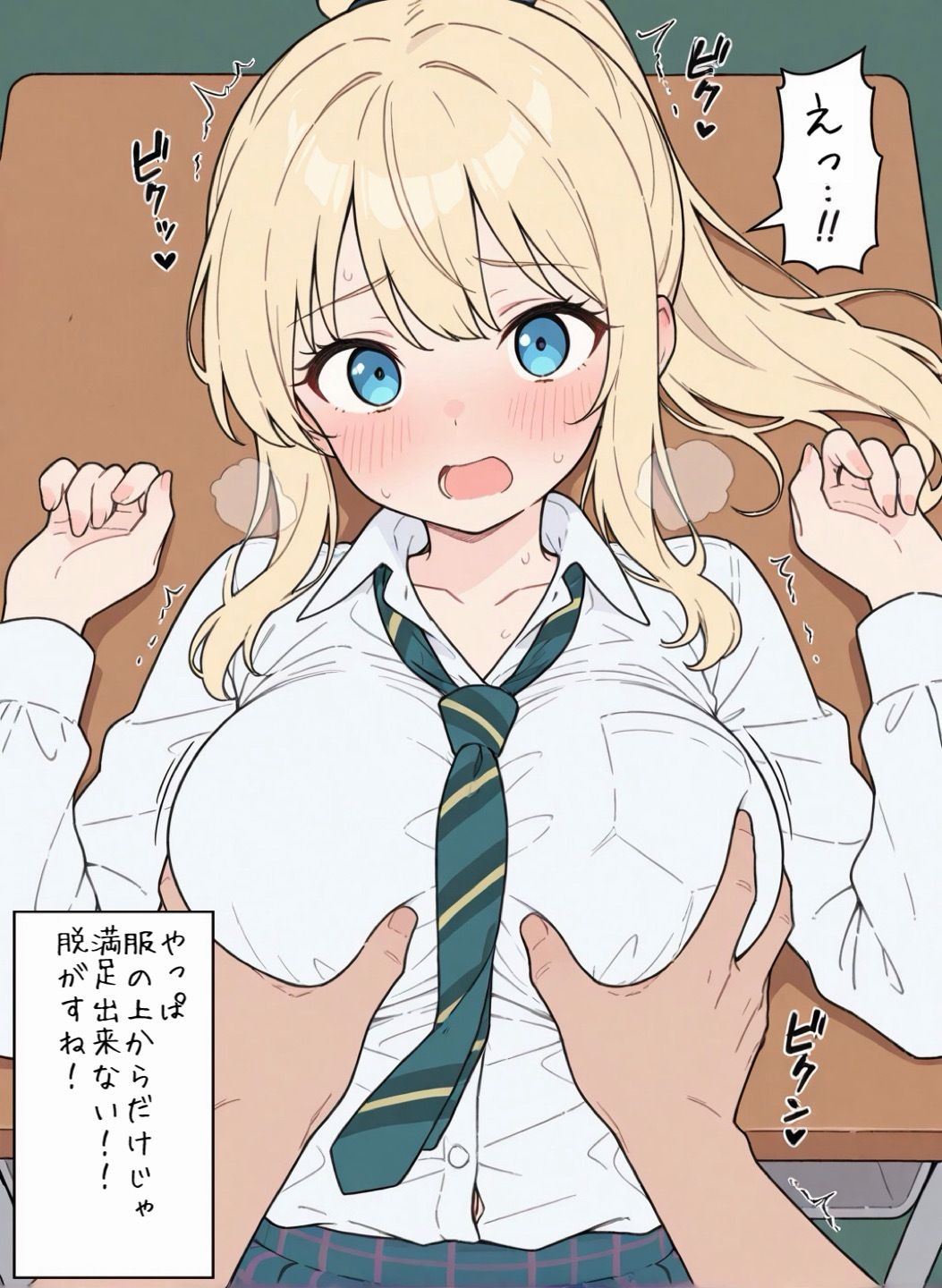 サンプル画像2