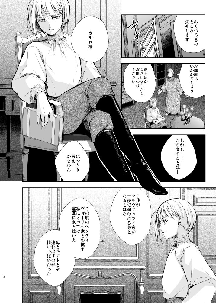 サンプル画像1