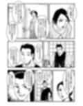 ハメ撮り大学生 サンプル画像1