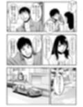 同級生妻 サンプル画像1