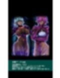 SweetEdda vol.17 悪の組織編2 after サンプル画像1