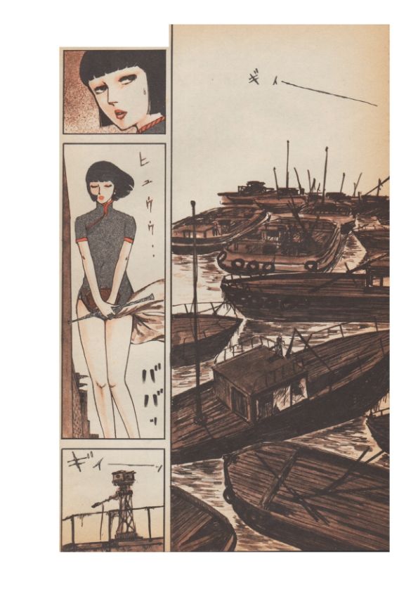 幻想迷宮2 画像2