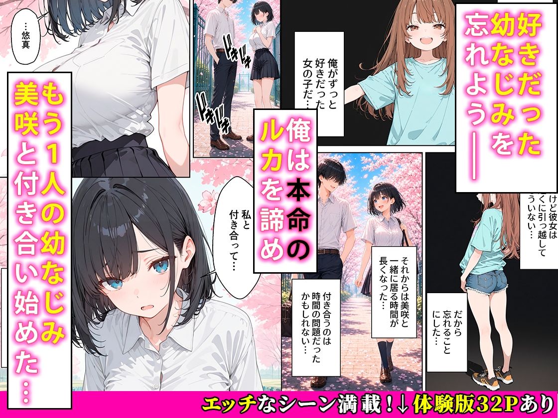 サンプル画像2