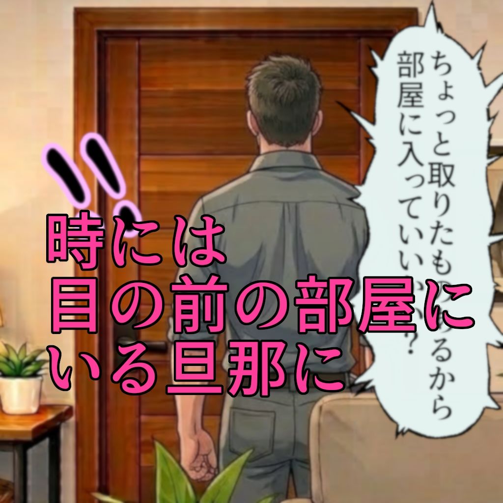 頑張ったきみにご褒美を〜〜国語編〜〜 画像6