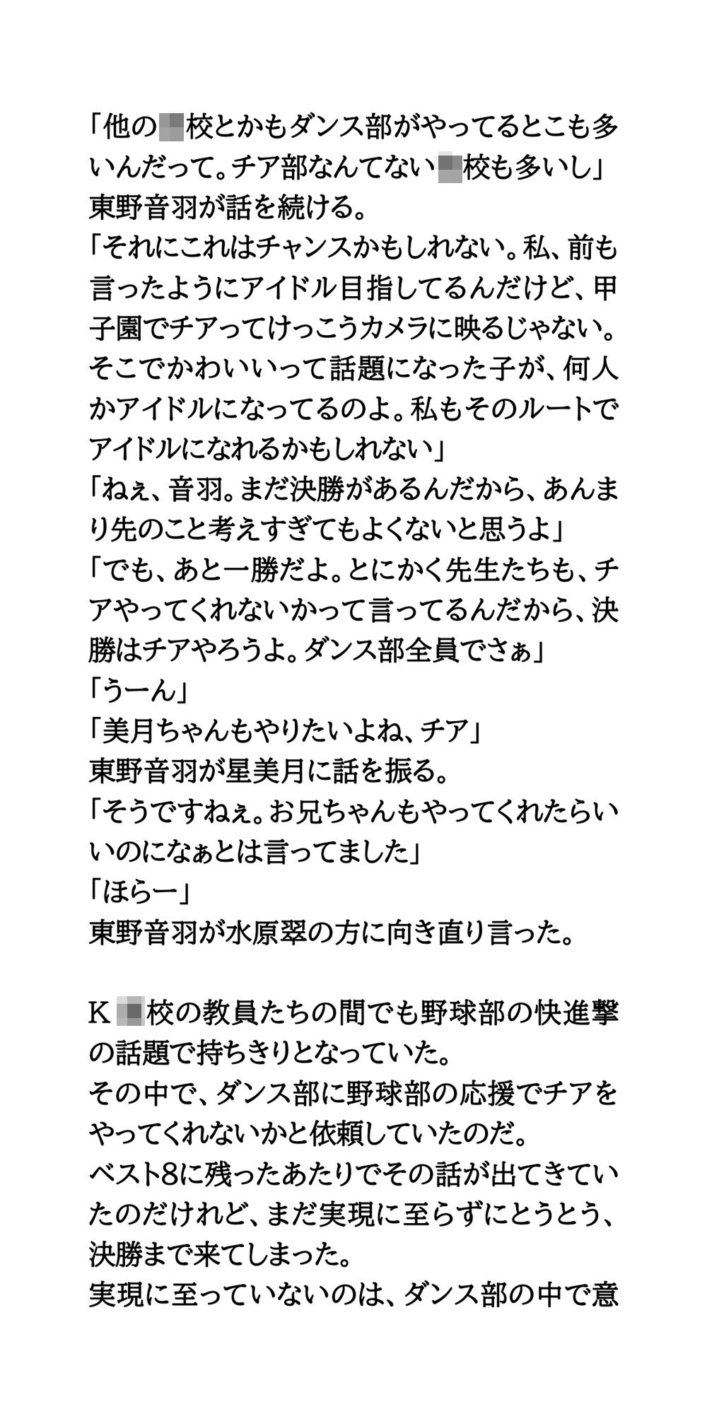 サンプル画像